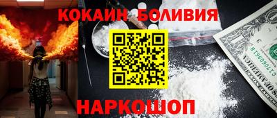 прущие крисы Бугуруслан
