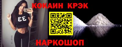 MESCALINE Бузулук