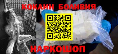 прущие крисы Бугуруслан