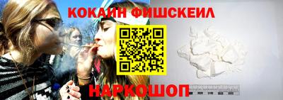 прущие крисы Бугуруслан