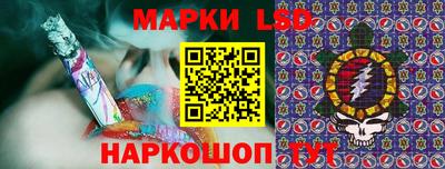 прущие крисы Бугуруслан