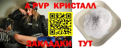 MDMA Premium VHQ Будённовск