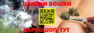 MESCALINE Бузулук
