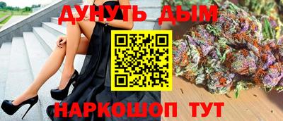 MDMA Premium VHQ Будённовск