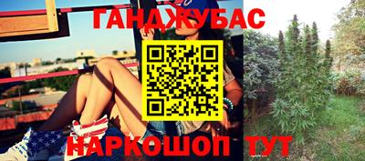 MESCALINE Бузулук