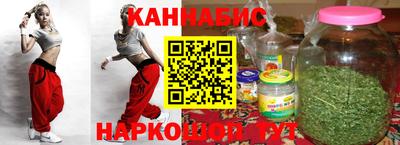 MESCALINE Бузулук