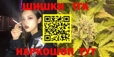 прущие крисы Бугуруслан