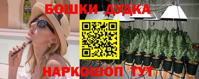 MDMA Premium VHQ Будённовск
