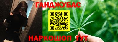 MDMA Premium VHQ Будённовск