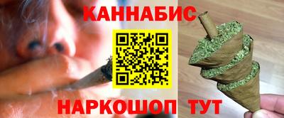 прущие крисы Бугуруслан