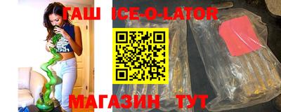 MDMA Premium VHQ Будённовск