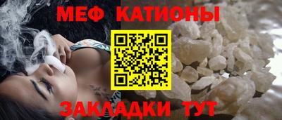 MDMA Premium VHQ Будённовск