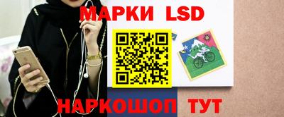 прущие крисы Бугуруслан